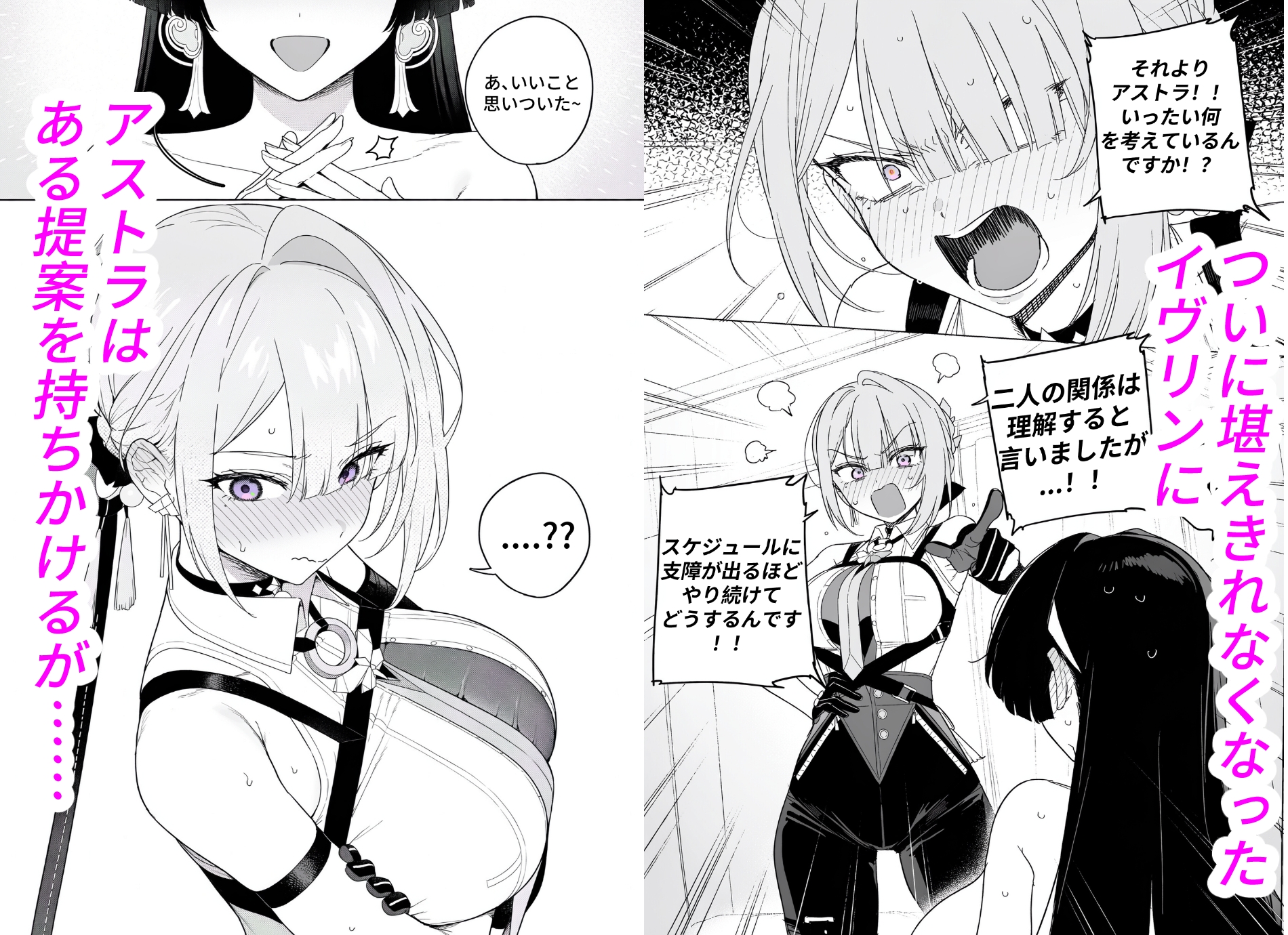 サンプル画像 3枚目