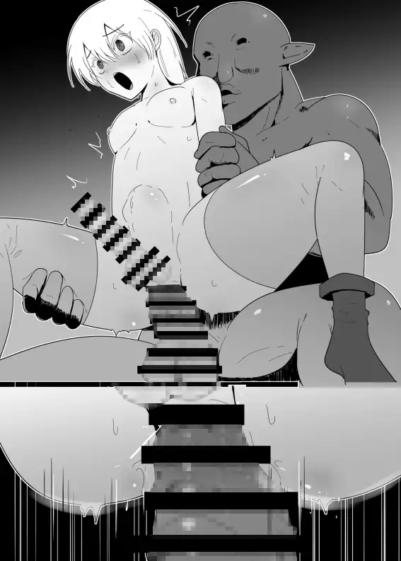 男の娘戦士くんオークに孕まされる サンプル画像 6
