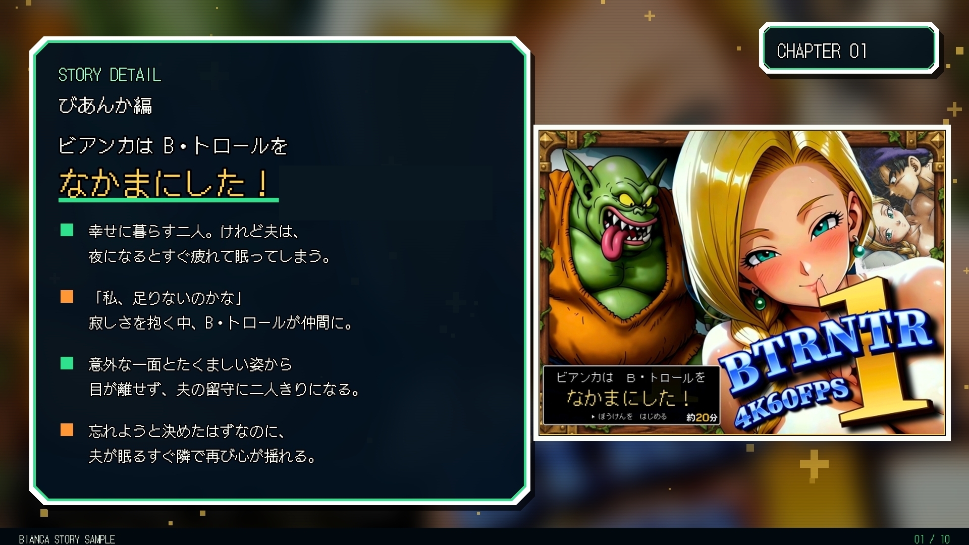 サンプル画像 1枚目