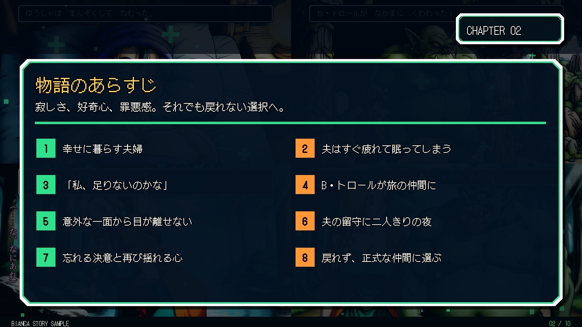 サンプル画像 2枚目