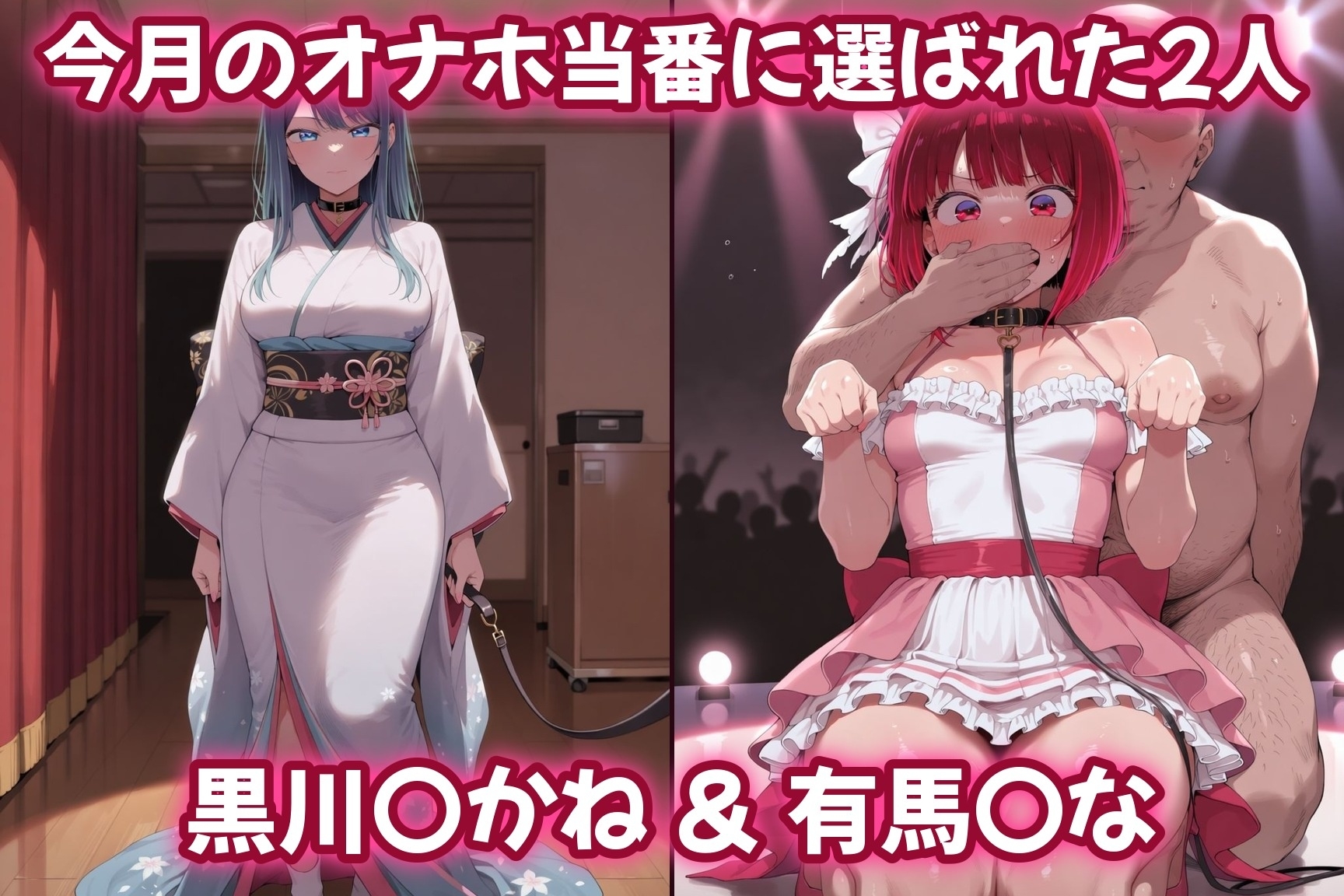 サンプル画像 1枚目