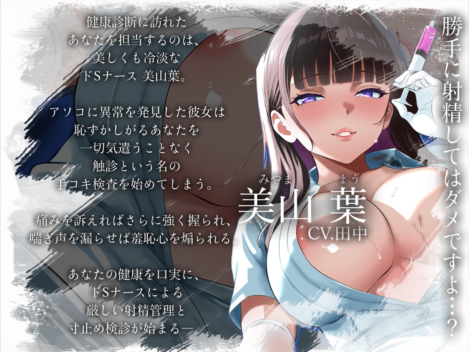 サンプル画像 3枚目