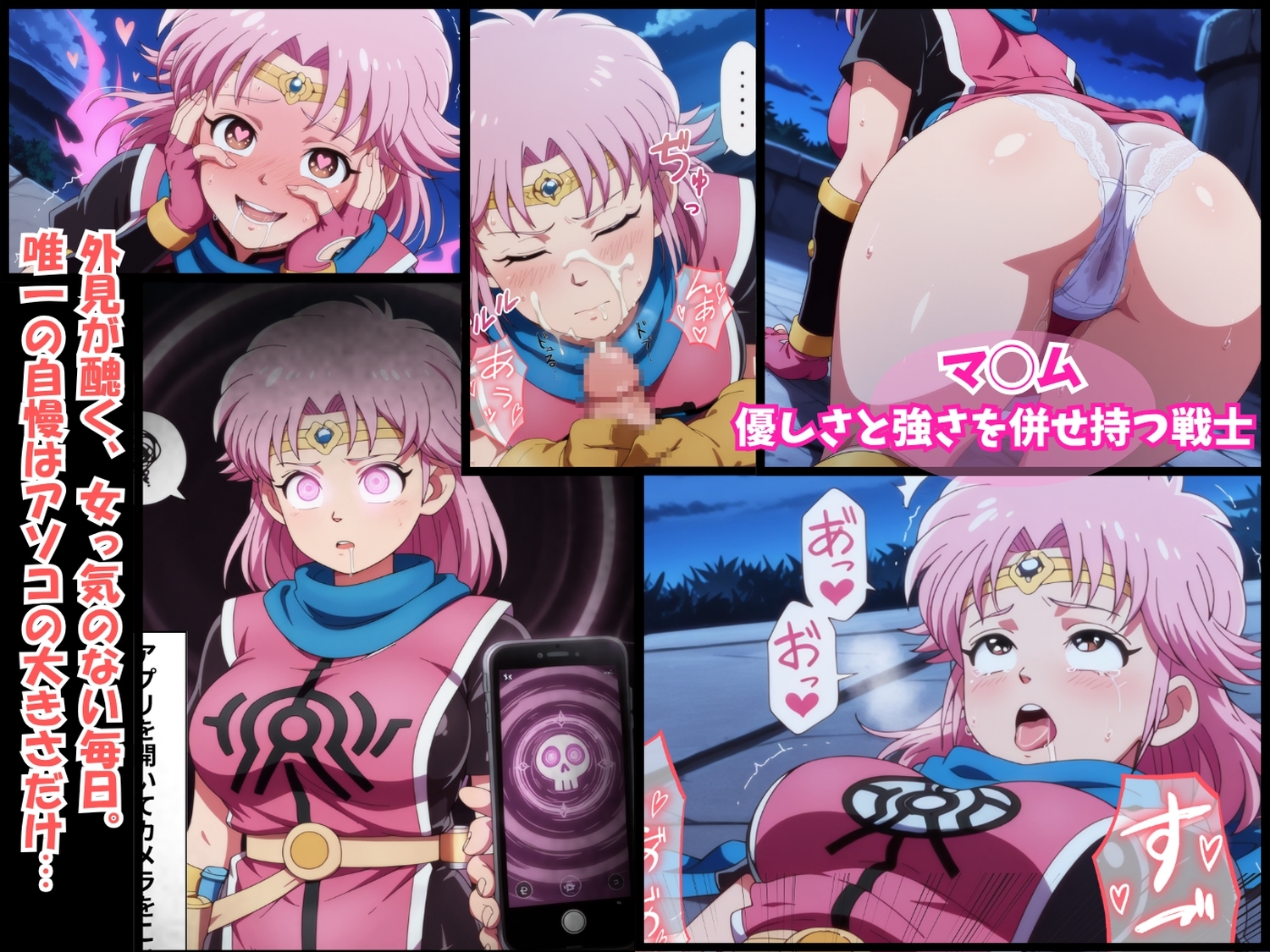 サンプル画像 1枚目