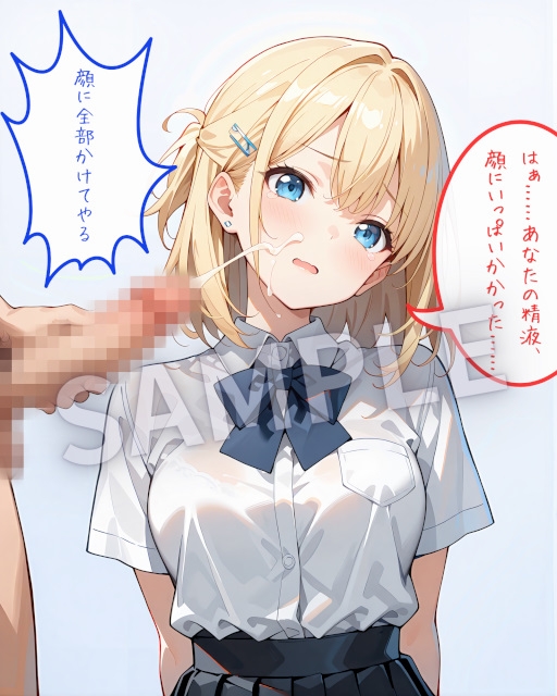 サンプル画像 3枚目