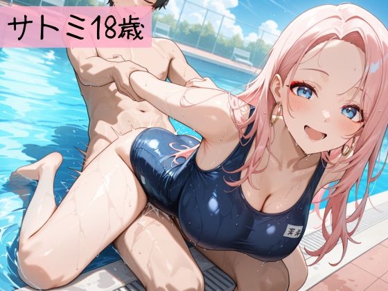 サンプル画像 4枚目