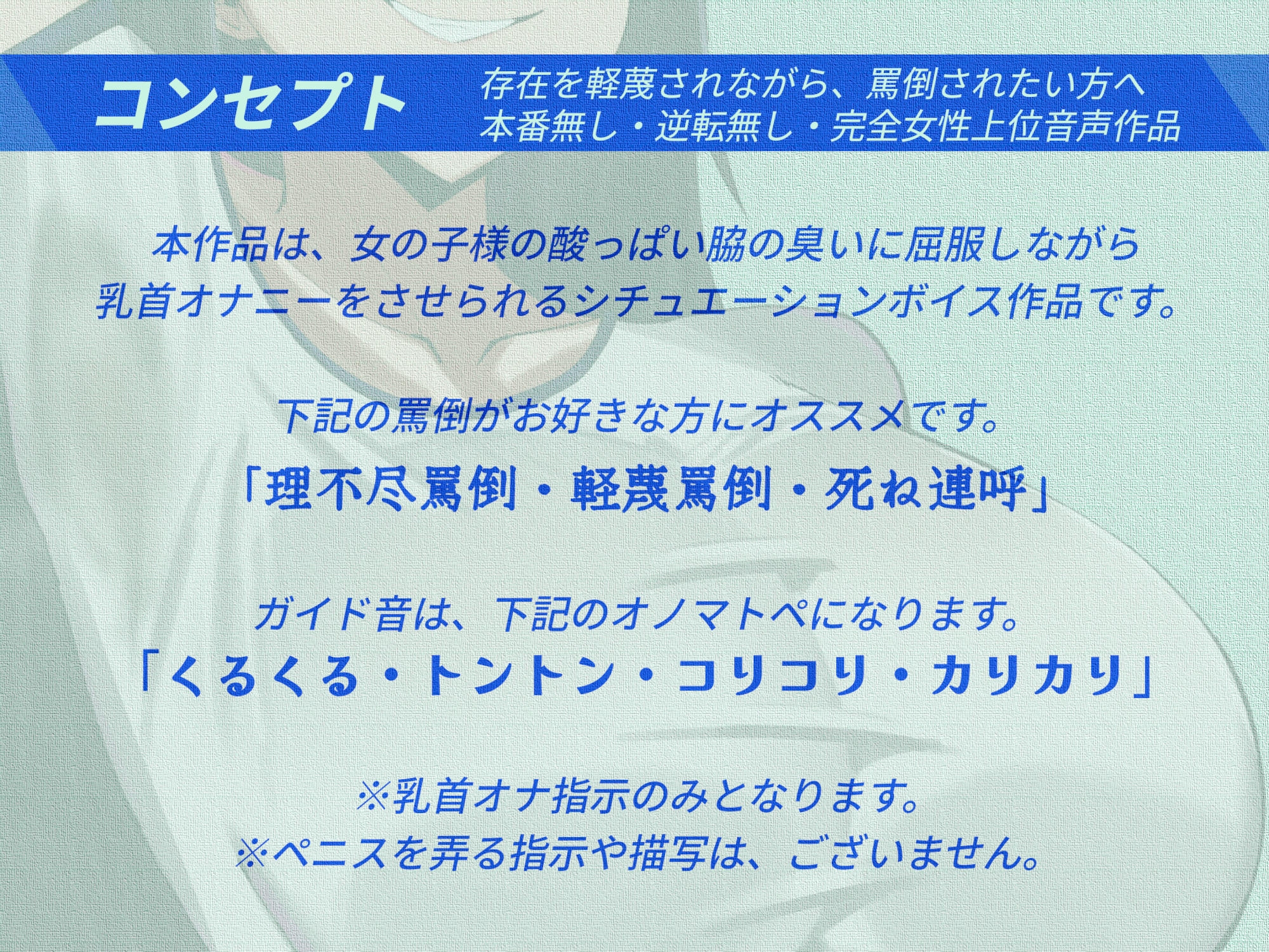 サンプル画像 1枚目