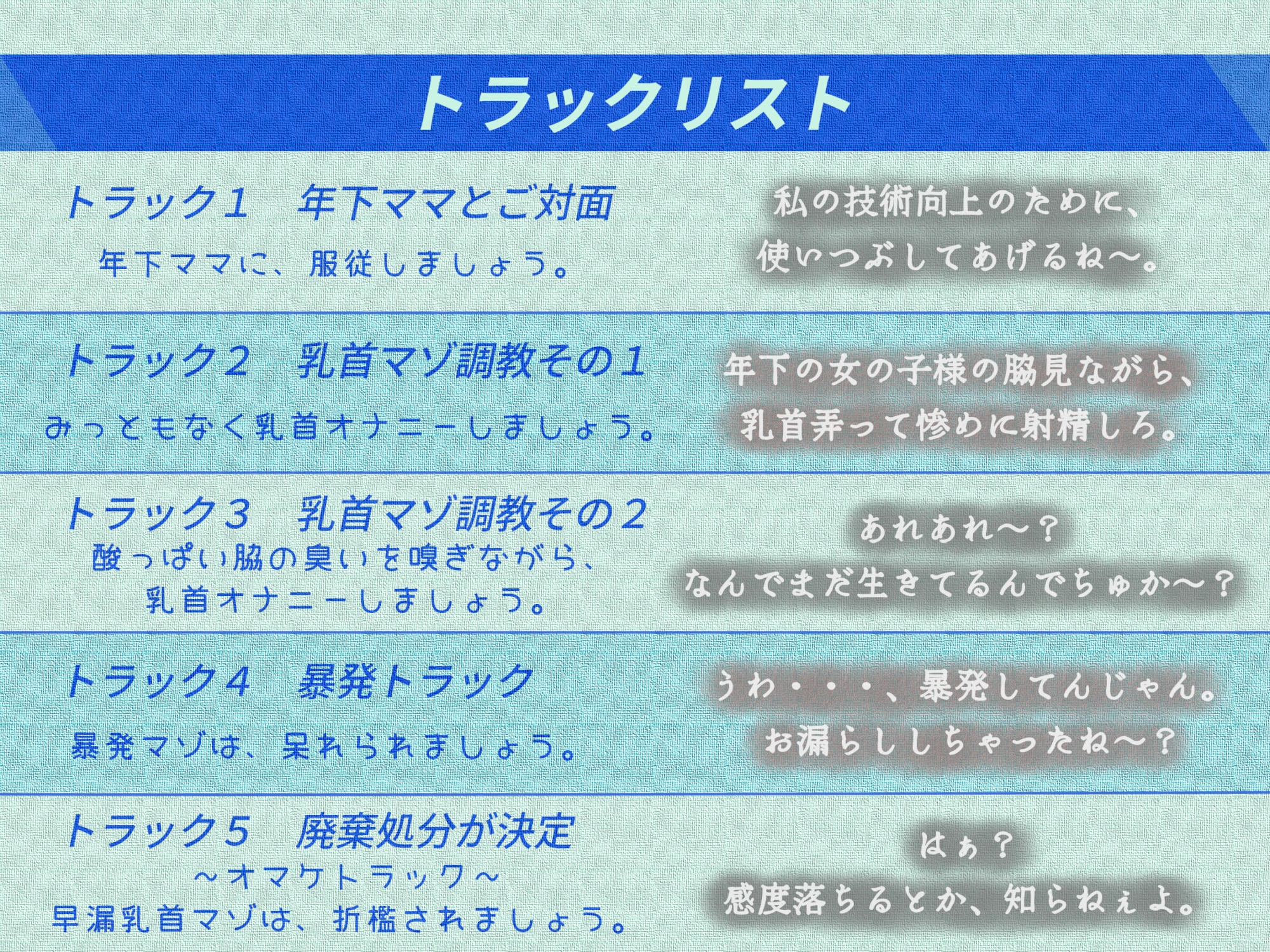 サンプル画像 3枚目