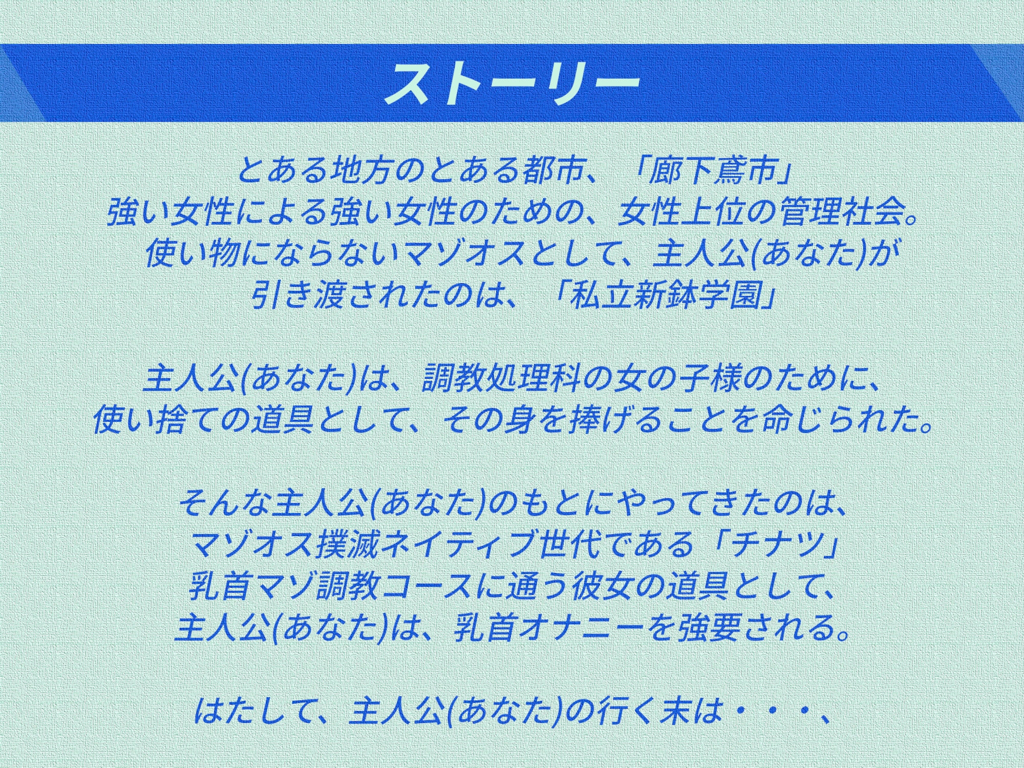 サンプル画像 4枚目