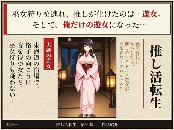 サンプル画像 1枚目