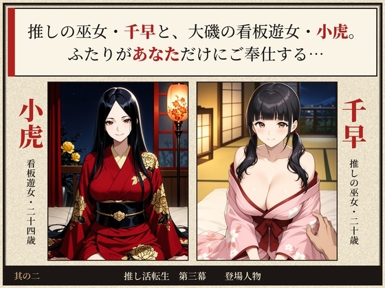 サンプル画像 2枚目