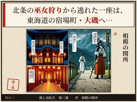 サンプル画像 3枚目