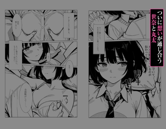 サンプル画像 4枚目