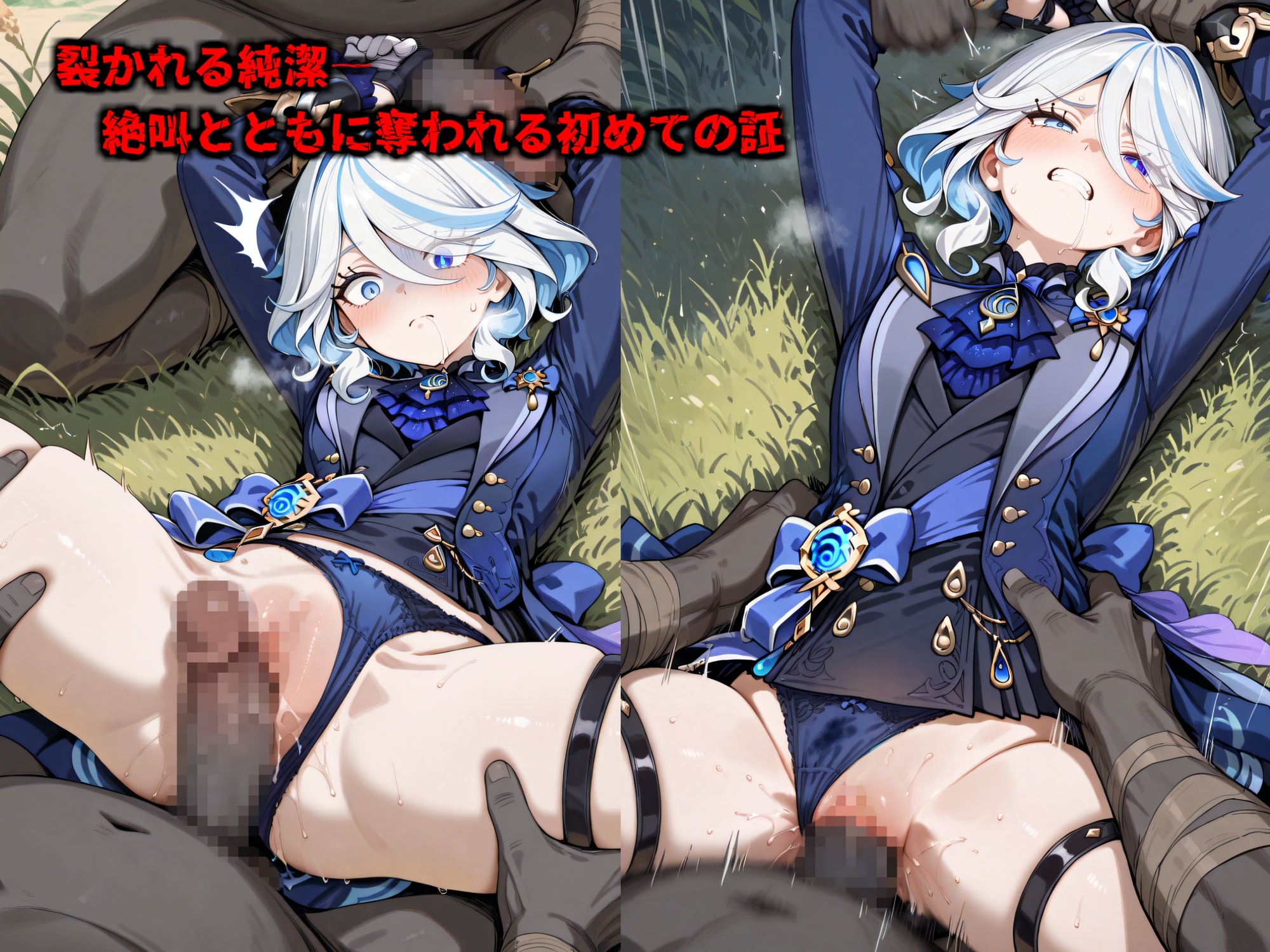 サンプル画像 3枚目