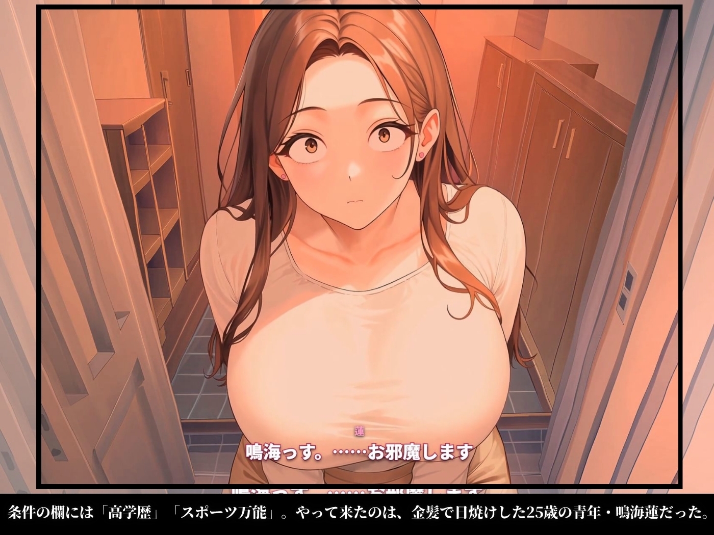 サンプル画像 4枚目