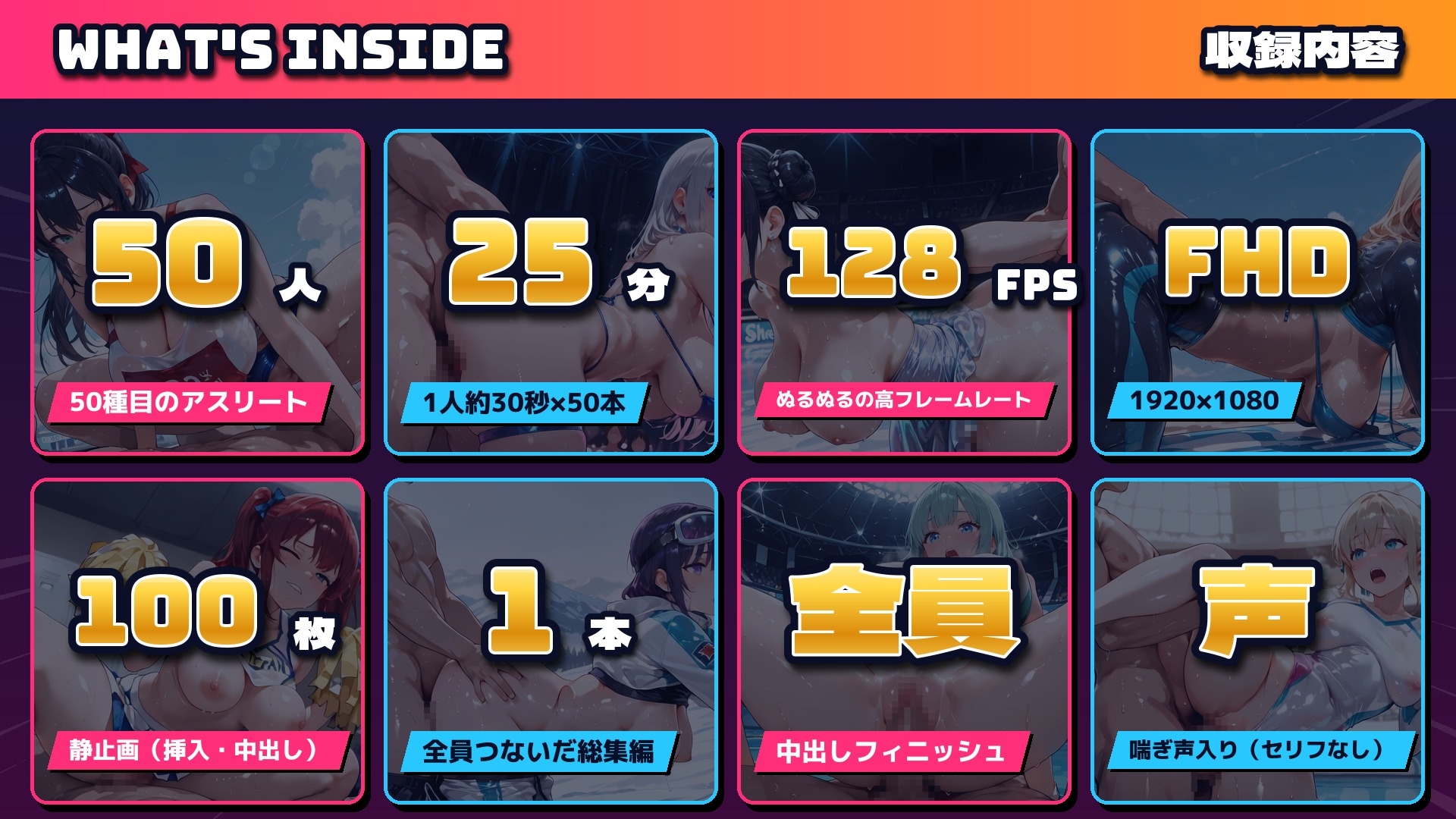 サンプル画像 2枚目