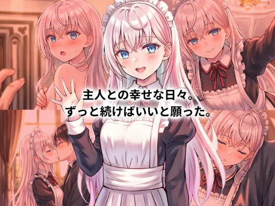 サンプル画像 1枚目