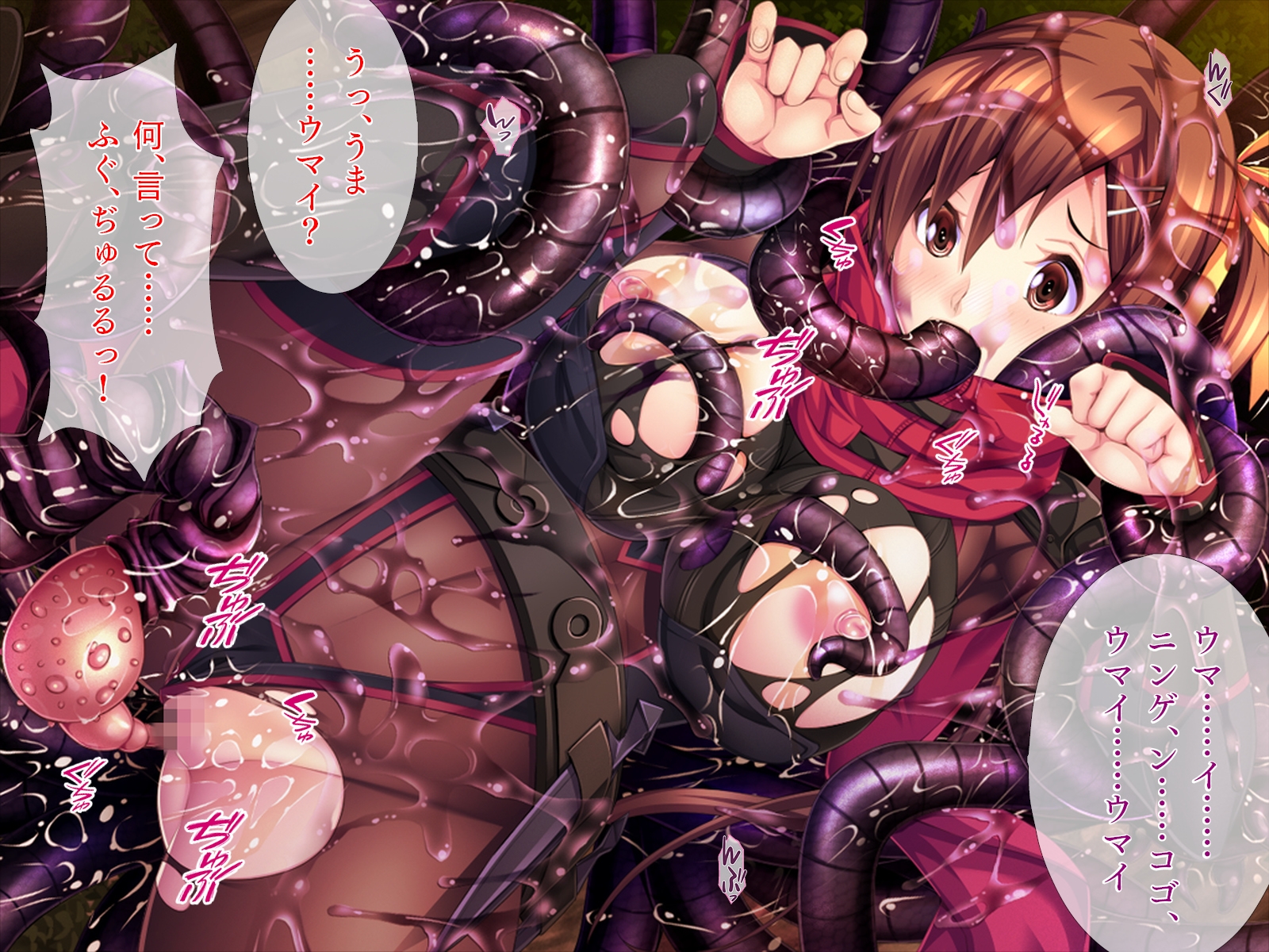 サンプル2ページ