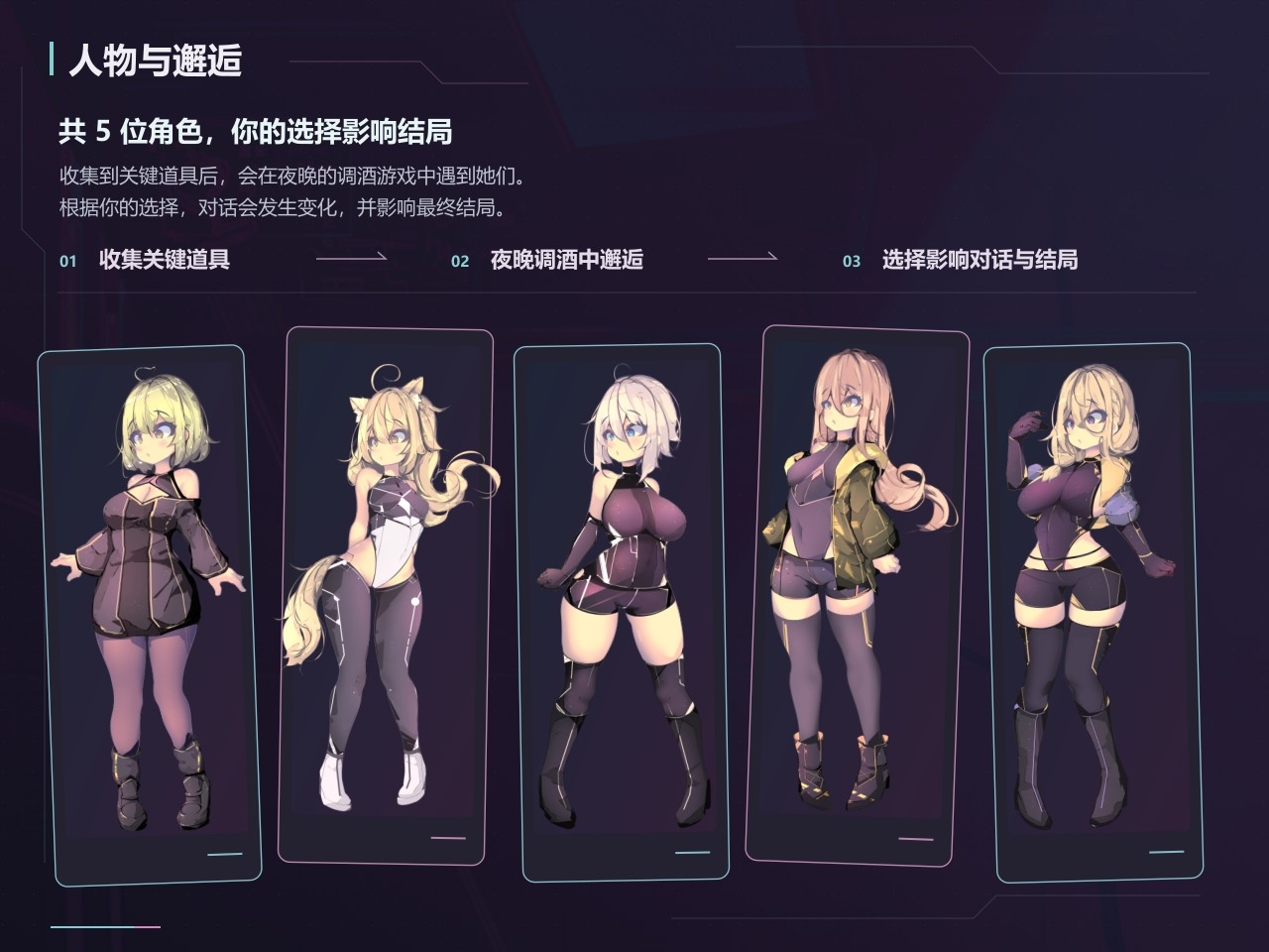 サンプル画像 2枚目