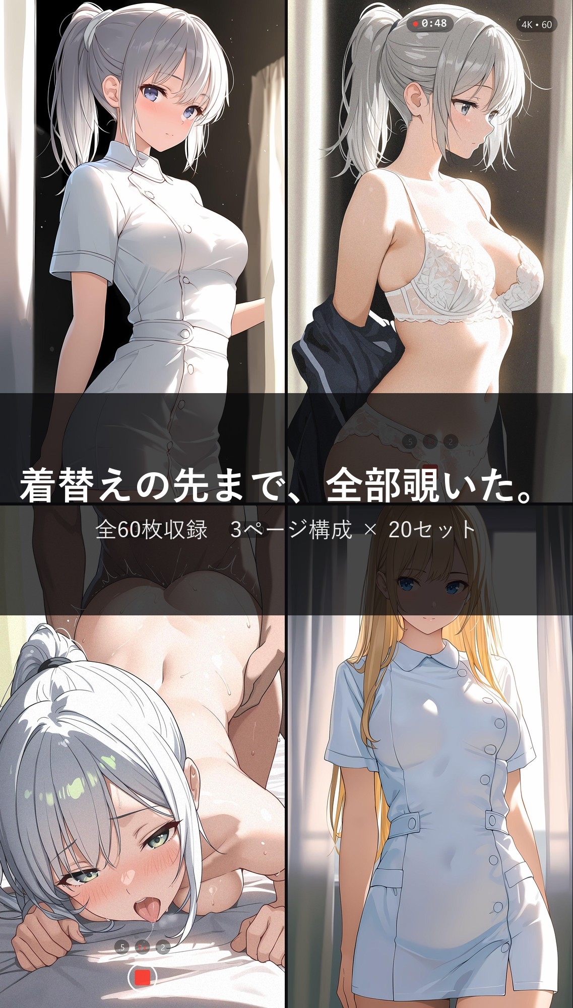 サンプル画像 1枚目