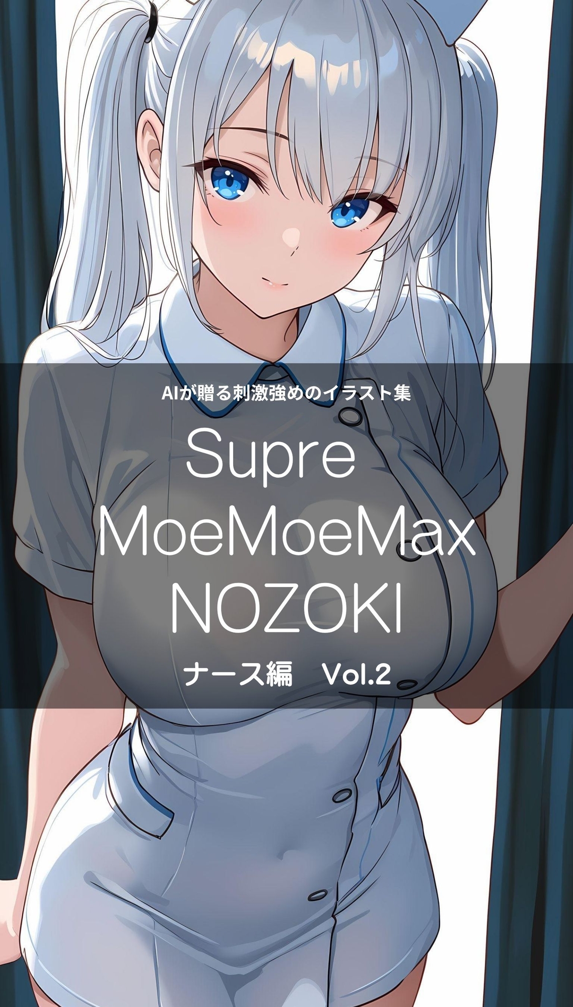 サンプル画像 3枚目
