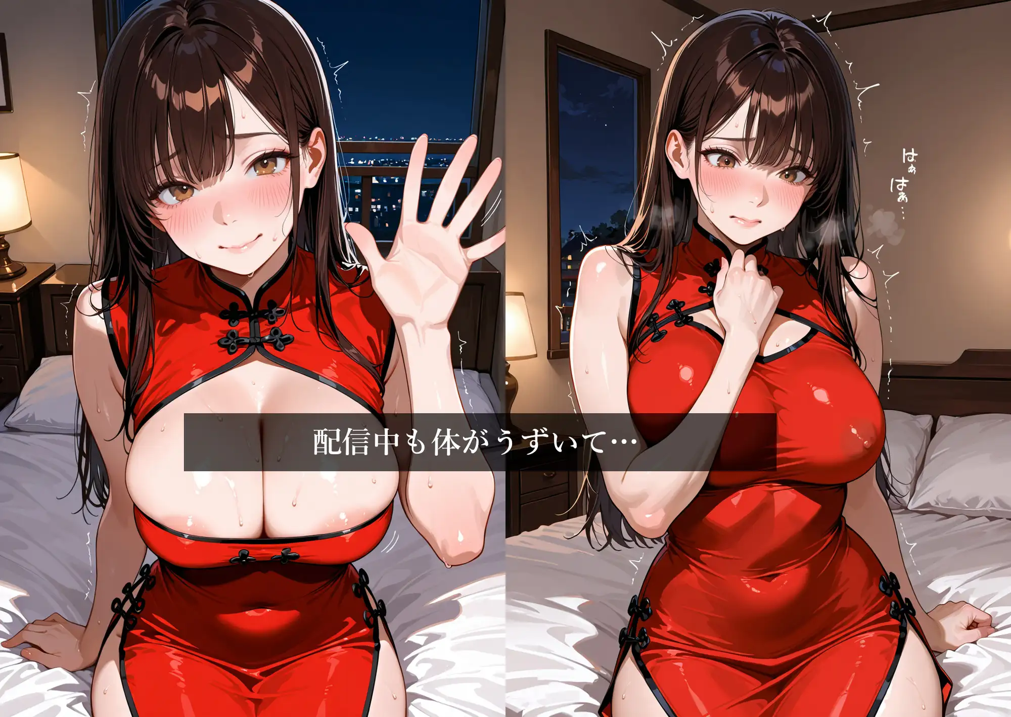 コスプレイヤーなのにコスプレ中にオナニーが我慢できません！ サンプル画像 7