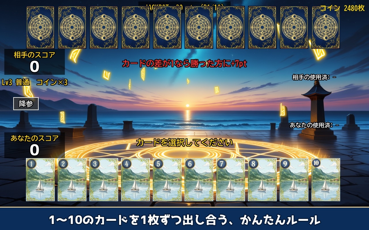 サンプル画像 2枚目