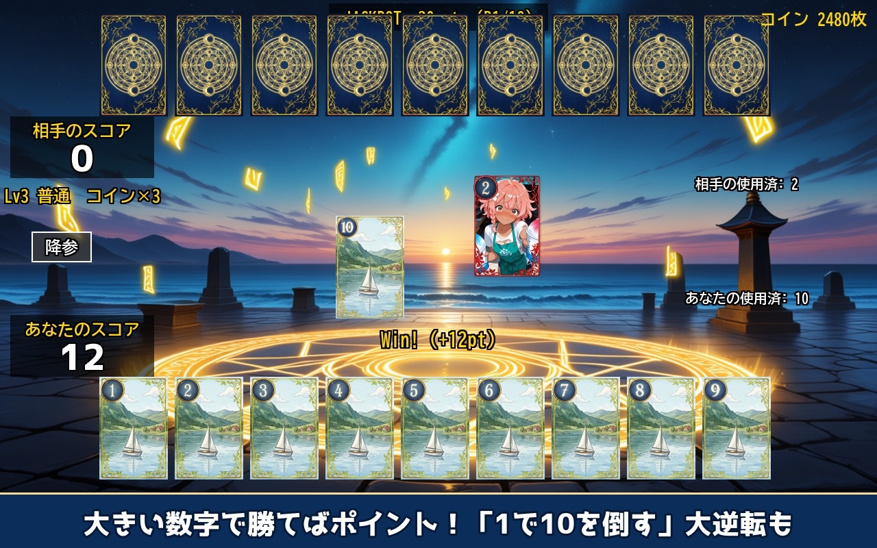 サンプル画像 3枚目