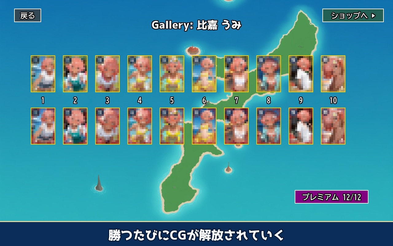 サンプル画像 4枚目