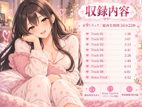 サンプル画像 2枚目