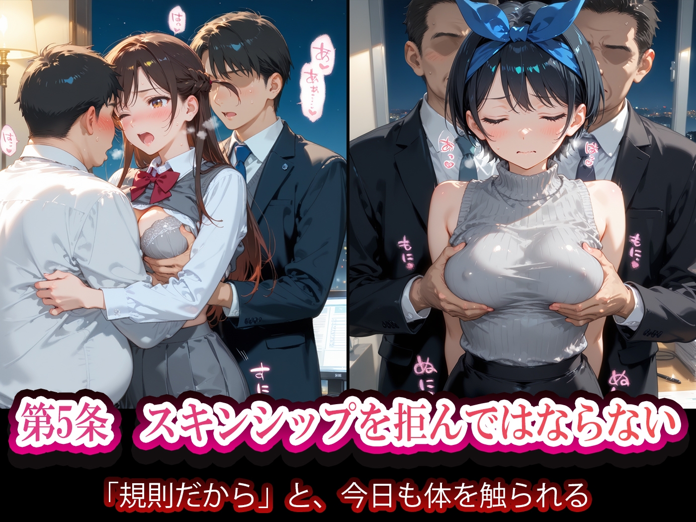 サンプル画像 3枚目