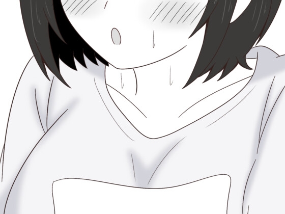 ヤブ健康診断