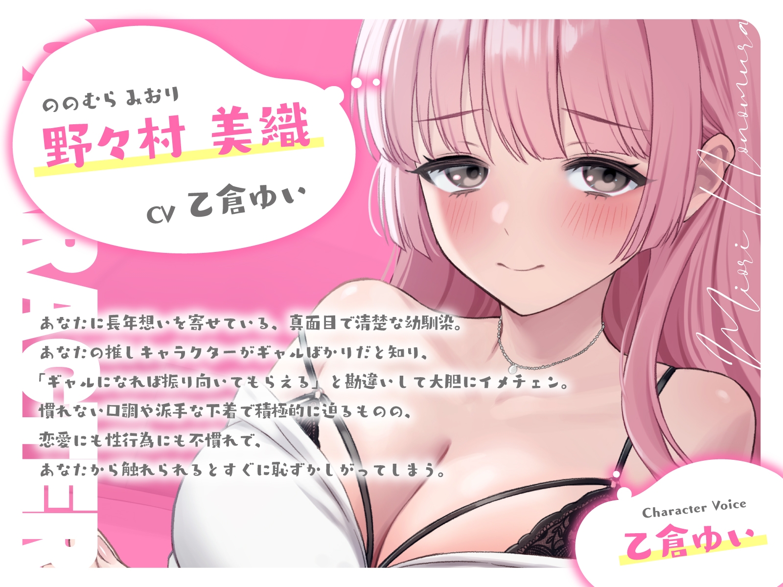 サンプル画像 1枚目