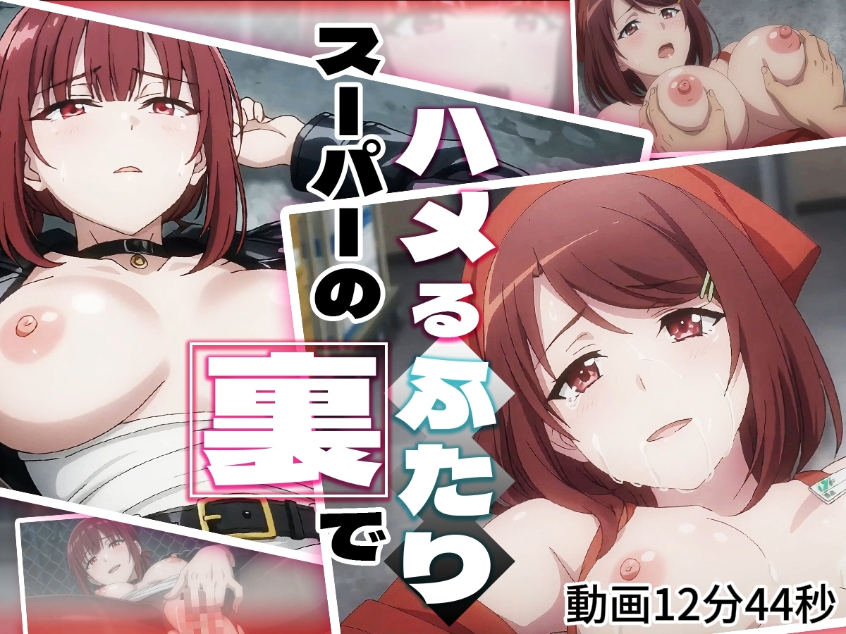 サンプル画像 1枚目