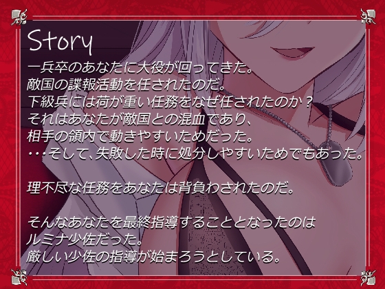 サンプル画像 2枚目