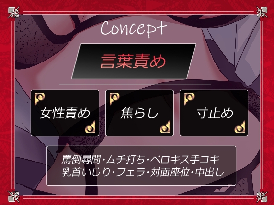 サンプル画像 3枚目