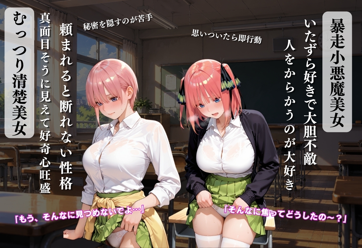 サンプル画像 2枚目
