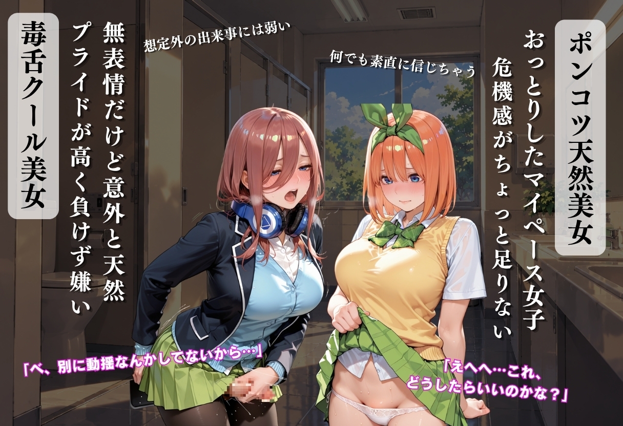 サンプル画像 3枚目