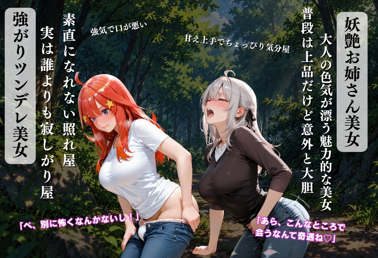 サンプル画像 4枚目