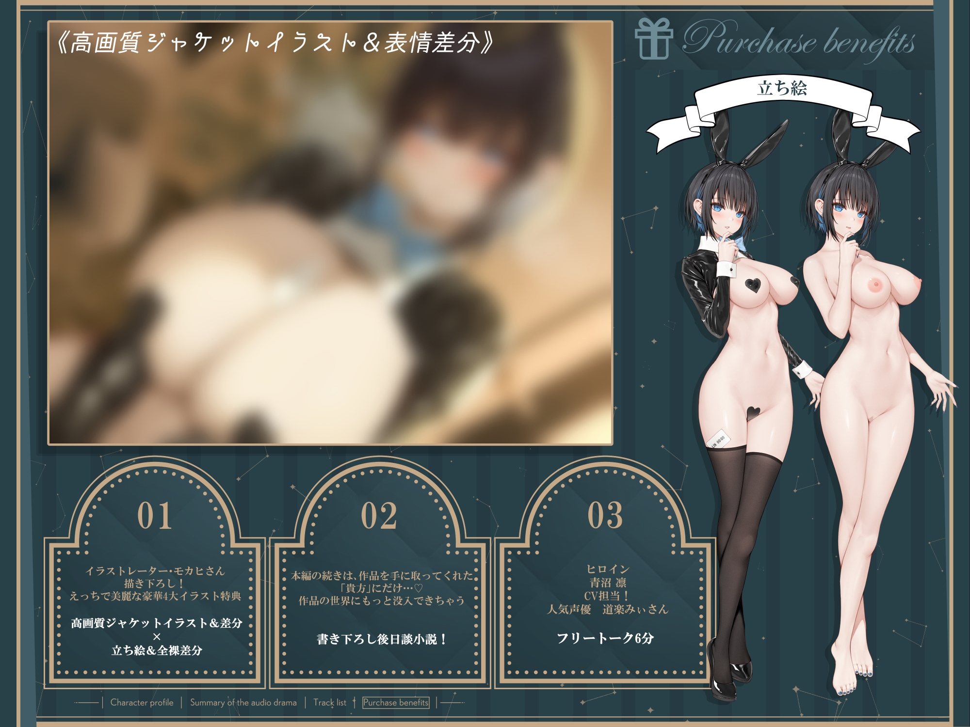 サンプル画像 4枚目