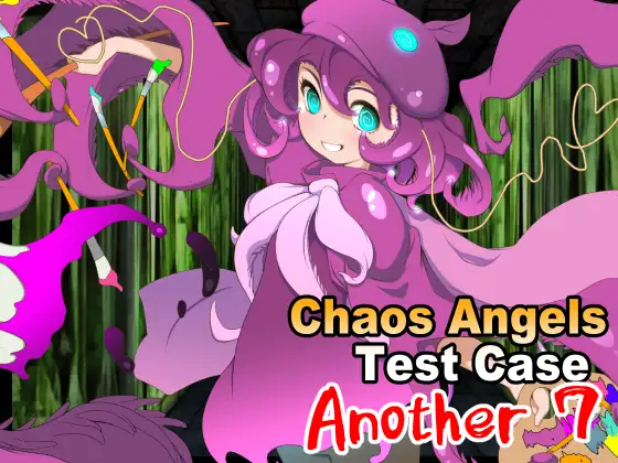 Chaos Angels Test Case Another 7 ジャケット画像