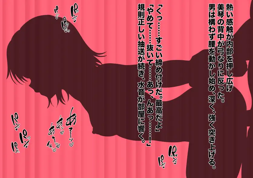 クイズタイム××× サンプル2
