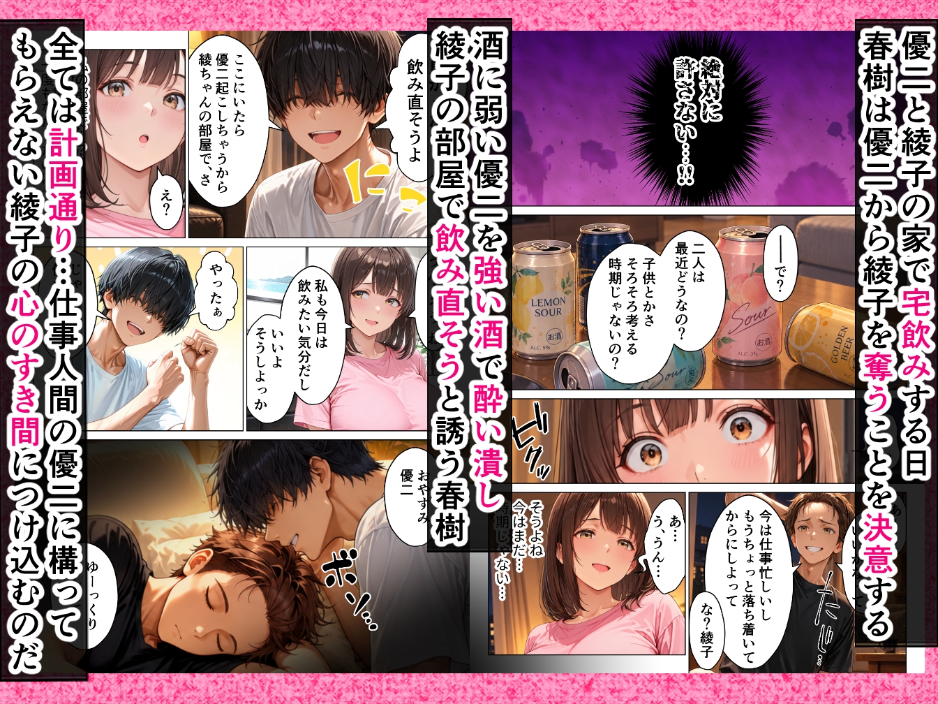 サンプル画像 2枚目