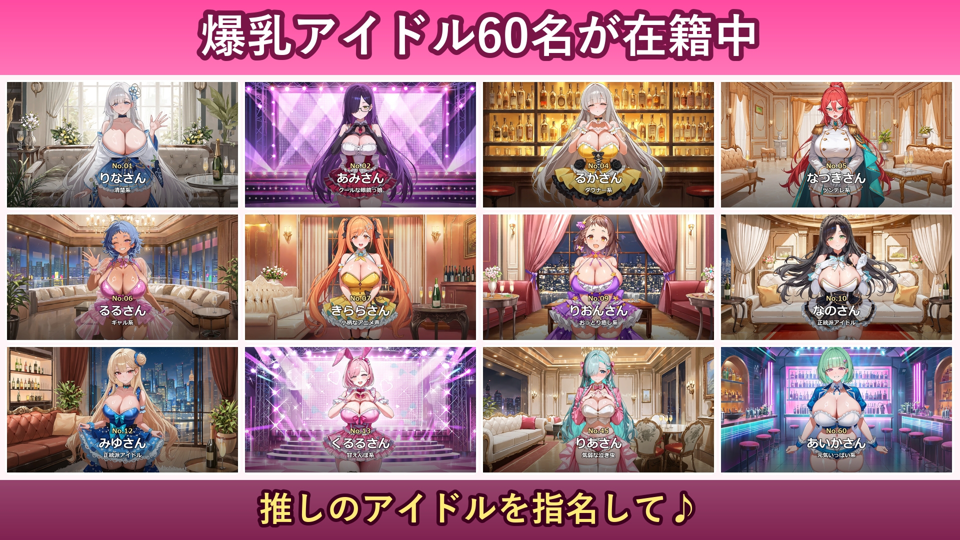 サンプル画像 1枚目