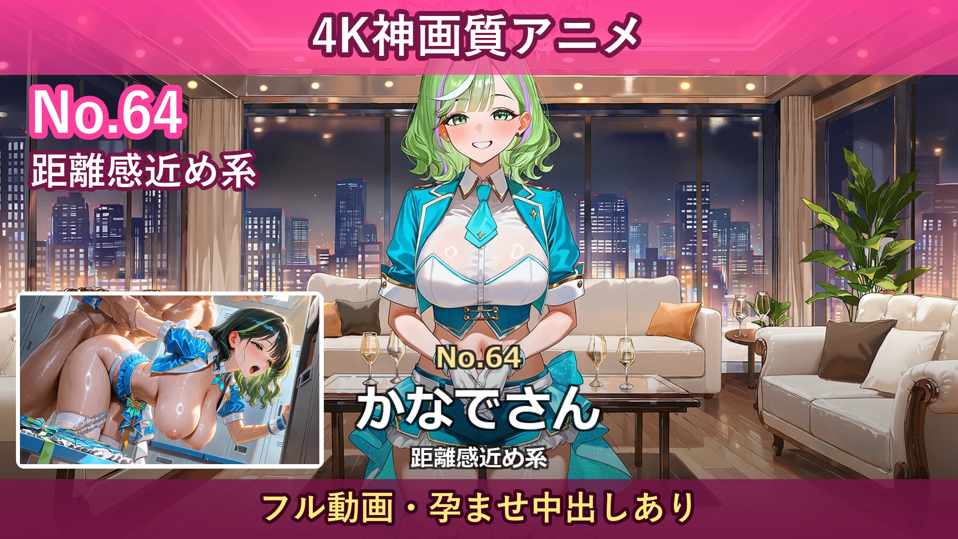 サンプル画像 4枚目