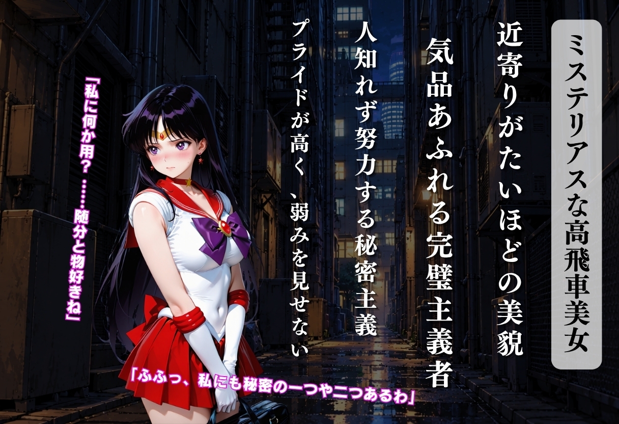 サンプル画像 4枚目