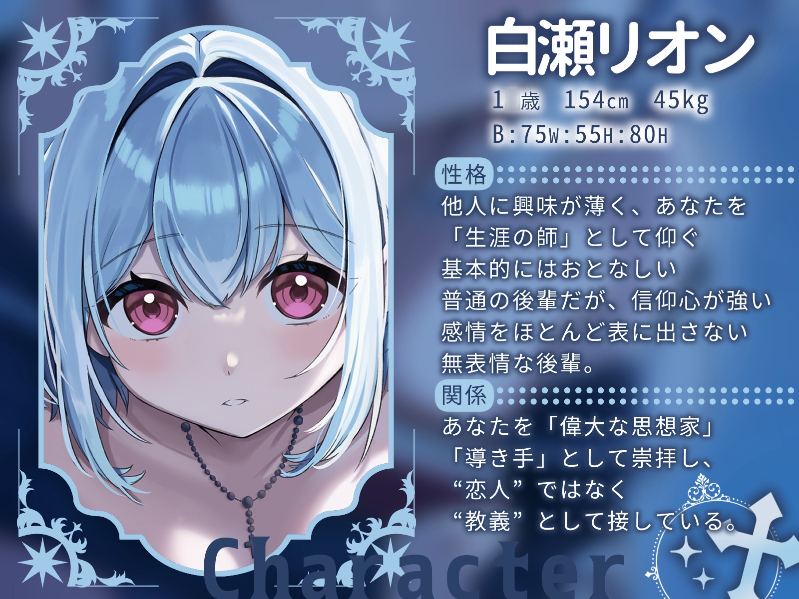 サンプル画像 2枚目