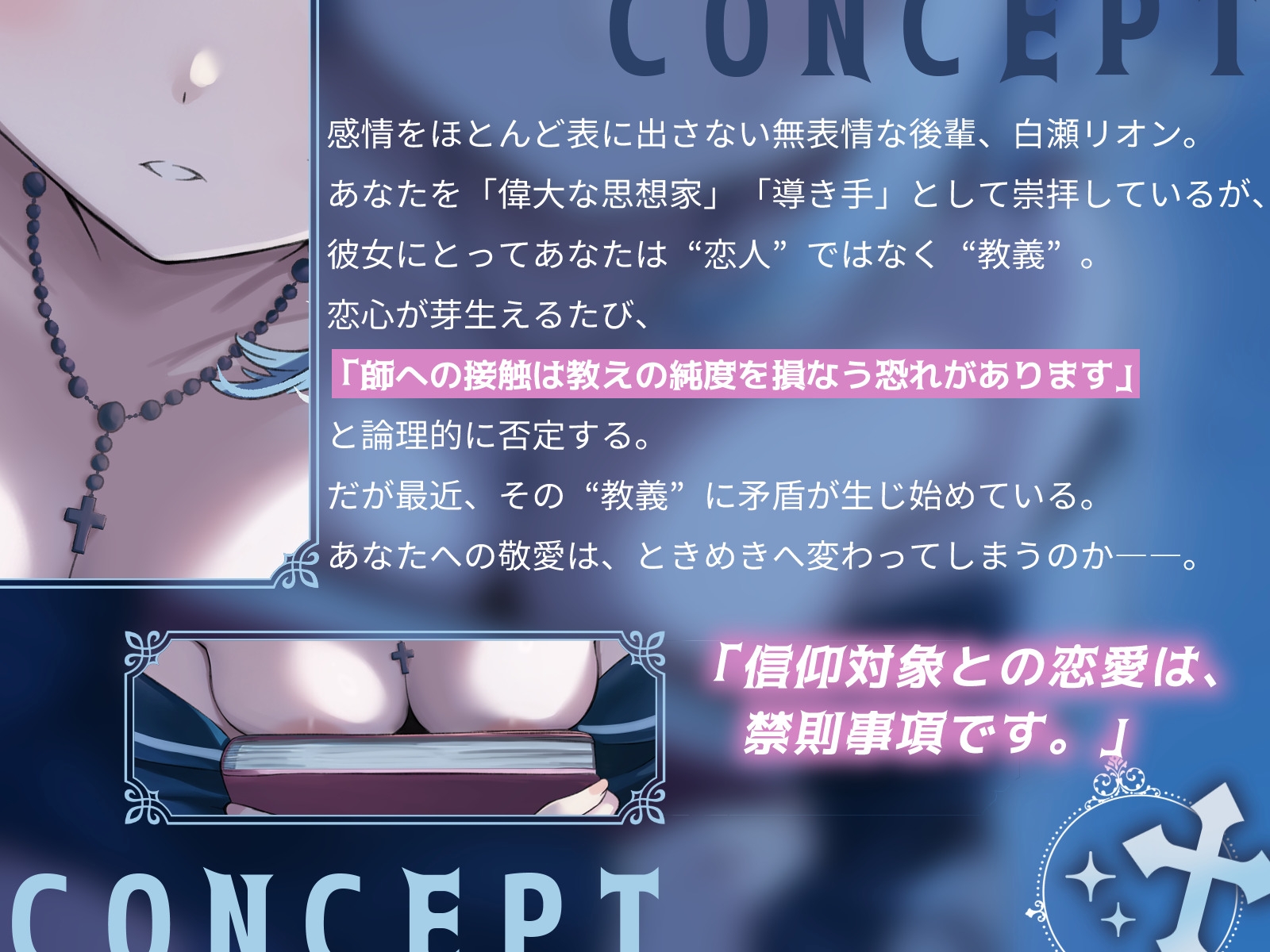 サンプル画像 3枚目
