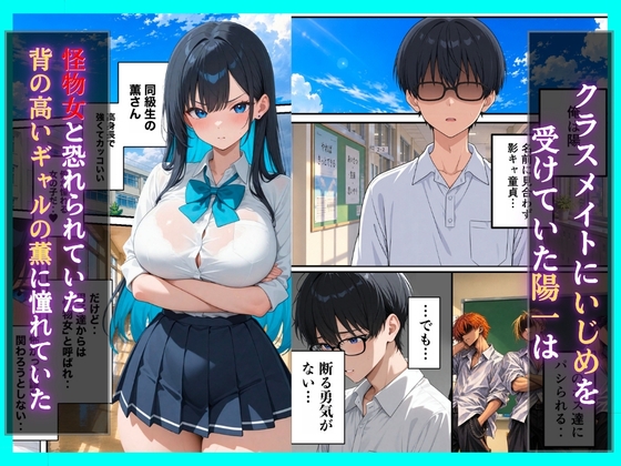 サンプル画像 1枚目
