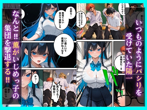 サンプル画像 2枚目