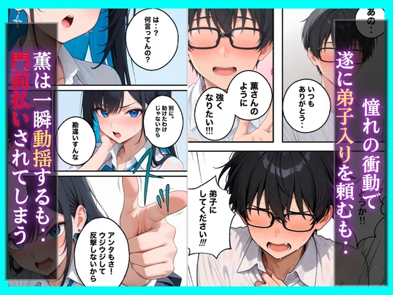 サンプル画像 3枚目